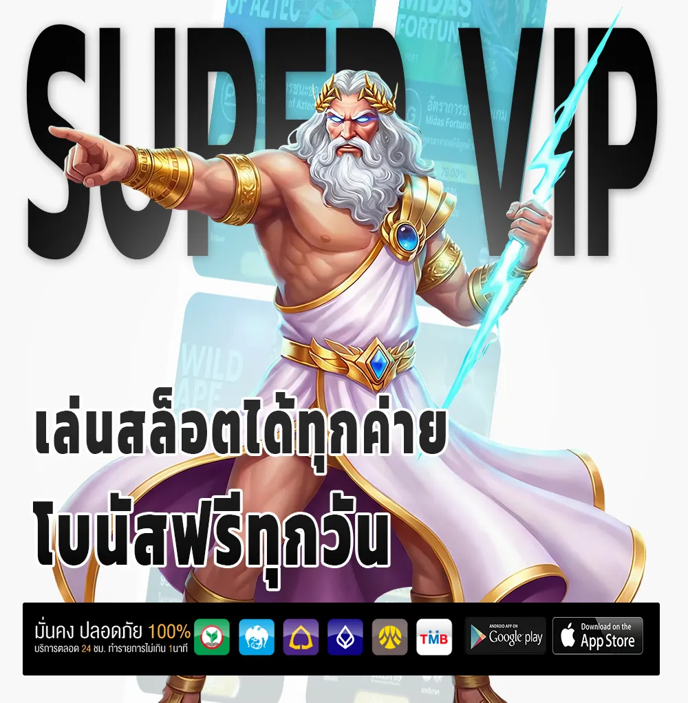 moodeng888 th